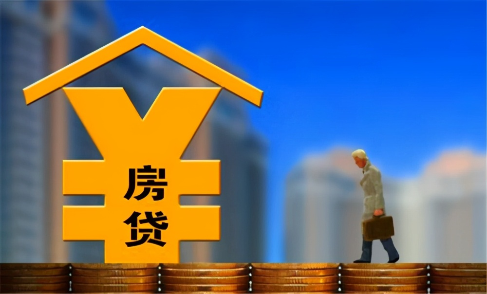 重庆急借钱